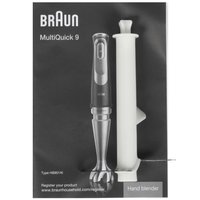 Блендер погружной Braun MQ9147X черный