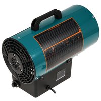 Тепловая пушка газовая FinePower FGFH-17T