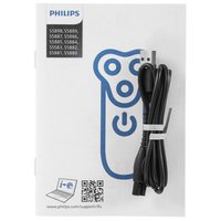 Electric razor Philips S5898/35