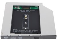 Салазки в отсек привода Orient UHD-2M2C9