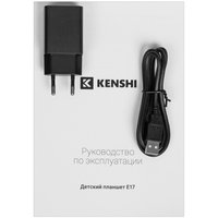 10.1" Планшет KENSHI Kids E17 LTE 64 ГБ голубой