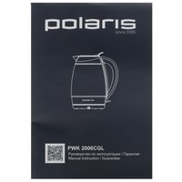 Электр чайнек Polaris PWK 2006CGL