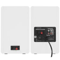Колонки Edifier R1280T белый