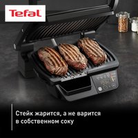 Grill Tefal Optigrill GC7P0810 black