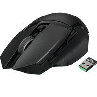 Мышь беспроводная Razer Basilisk V3 X Hyperspeed [RZ01-04870100-R3G1] черный