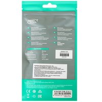 Thermal paste DEEPCOOL Z10 [DP-TIM-Z10-1]