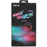 Микрофон DEXP U510 черный