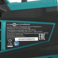 Дрель-шуруповерт FinePower CDBL55 OneBase20 без ЗУ, без АКБ