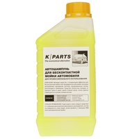 Автошампунь для бесконтактной мойки Karcher K-Parts Soft 9.605-610.0