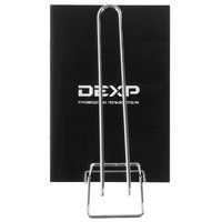 Мини-печь DEXP VN-4100 белый