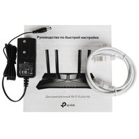 Wi-Fi router TP-Link Archer AX1800