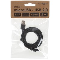 Кабель FinePower micro USB-B - USB Type-A черный 2 м