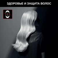 Фен Rowenta x KARL LAGERFELD CV591LF0 черный/красный