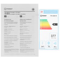 Холодильник с морозильником   Indesit ITS 4200 W белый