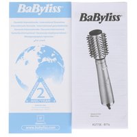 Фен-щетка BaByliss AS773E голубой