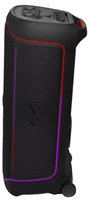 Аудиосистема JBL PartyBox Ultimate черный