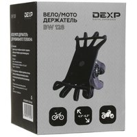 Держатель мото-велосипедный DEXP BW128 черный