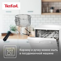 Фритюрница Tefal Principio FF230831 черный