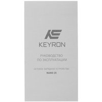 Сетевое зарядное устройство KEYRON NANO25 белый