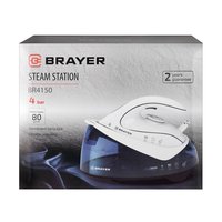 Парогенератор Brayer BR4150 белый