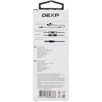 Wired headphones DEXP EH-200 white 2016