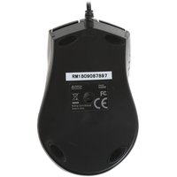 Mouse wired A4Tech N-500F  gray