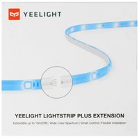 Удлинитель светодиодной ленты Yeelight YLOT01YL