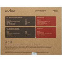 Дрель-шуруповерт Aceline ACS26