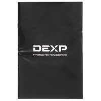 Радиоуправляемая машина шоссейная DEXP Metal fire