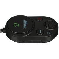Bluetooth адаптер Ritmix BTR-200