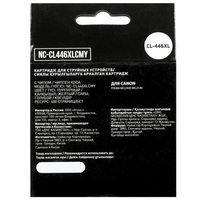 Картридж Aceline NC-CL446XLCMY многоцветный