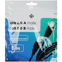 Кабель DEXP USB Type-A - USB Type-B черный 5 м