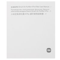 Фильтр Xiaomi Smart Air Purifier 4 Pro Filter