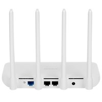 Wi-Fi router Xiaomi Router AC1200