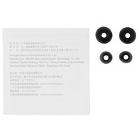 Проводные наушники Xiaomi Mi In-Ear Headphones Basic  черный 2017