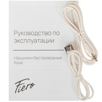 Wireless/wired headphones Fiero Rave white 2023