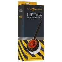 Вращающаяся щетка FinePower RRB0121