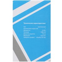Вентилятор Aceline UWTF-4  черный