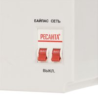 Стабилизатор напряжения Ресанта АСН-5000H/1-Ц Lux