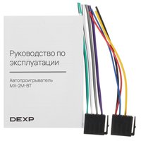 Автопроигрыватель DEXP MX-2M-BT