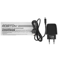 Зарядное устройство ROBITON MasterCharger 2H Pro