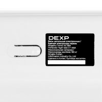 Весы DEXP SC-905 разноцветный