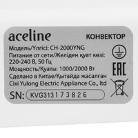 Конвектор Aceline CH-2000YNG