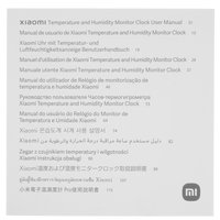 Датчик Xiaomi Mi Temperature and Humidity Monitor Clock