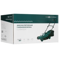 Газонокосилка аккумуляторная FinePower OneBase CLMBR320K OneBase20