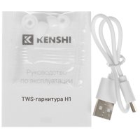 TWS headphones KENSHI H1 white 2023