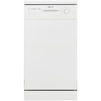 posudomoechnye mashiny kupit v internet