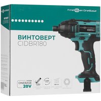 Vintobur FinePower CIDBR180 OneBase20 , Quvvatlash qurilmasiz, Akkumulyatorsiz