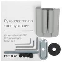 Monitor mount DEXP MV40-G01