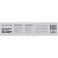 Фен-щетка Galaxy GL 4407 черный